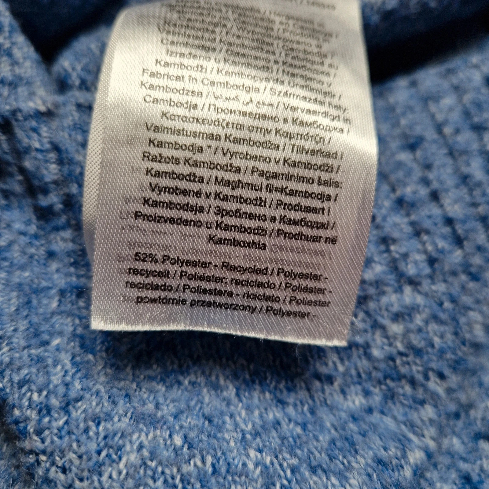 Pull. – photo 5